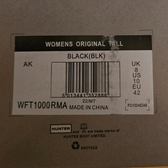 Hunter tall boots - Picture 7 of 8